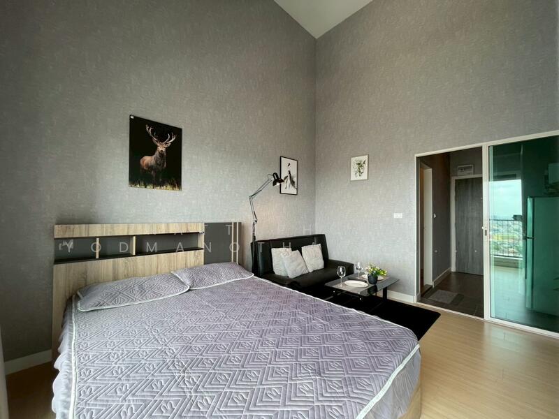 Metro Sky Wutthakat, Bangkok