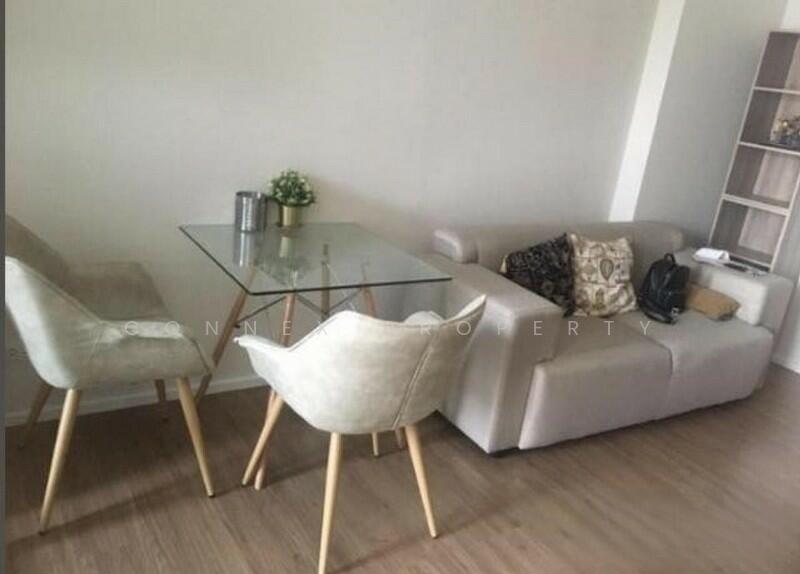 MITI Condo Ladprao-Wanghin, Bangkok