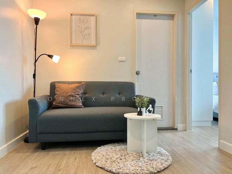 Metro Sky Wutthakat, Bangkok