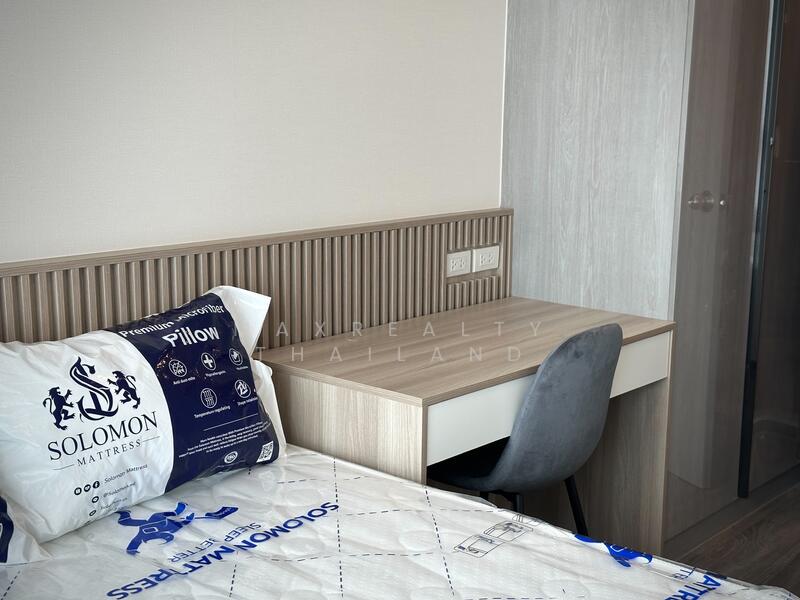 IDEO Ramkamhaeng Lamsali Station - Photo 5