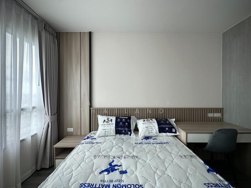 IDEO Ramkamhaeng Lamsali Station