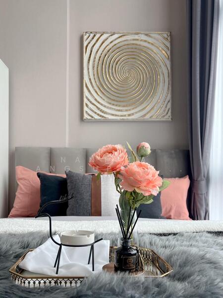 Metro Sky Bang Son Interchange (Prachachuen), Bangkok