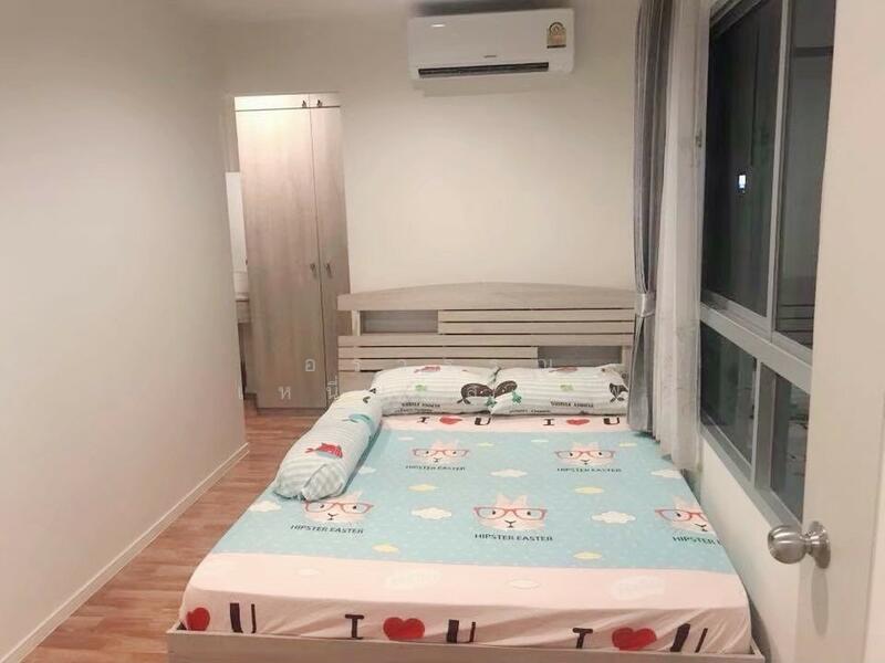 Lumpini Park Nawamin-Sriburapha : ลุมพินี พาร์ค นวมินทร์ - ศรีบูรพา