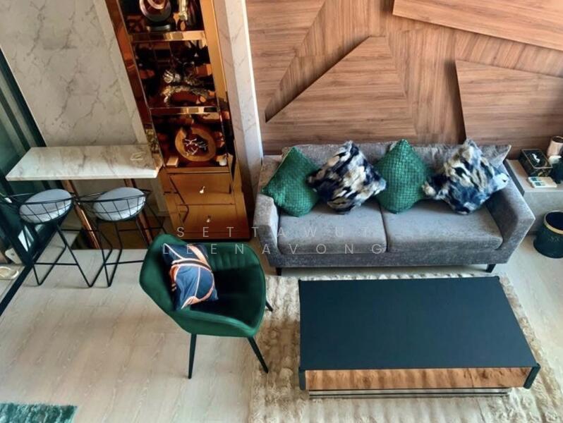 KnightsBridge Phaholyothin Interchange, Bangkok