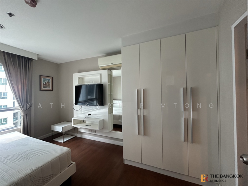 Belle Grand Rama 9, Bangkok