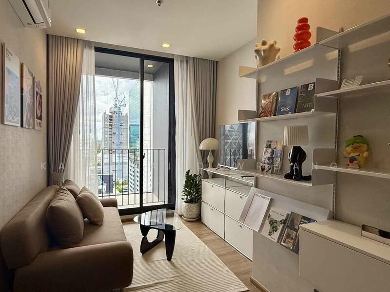 Noble Around Ari, Bangkok