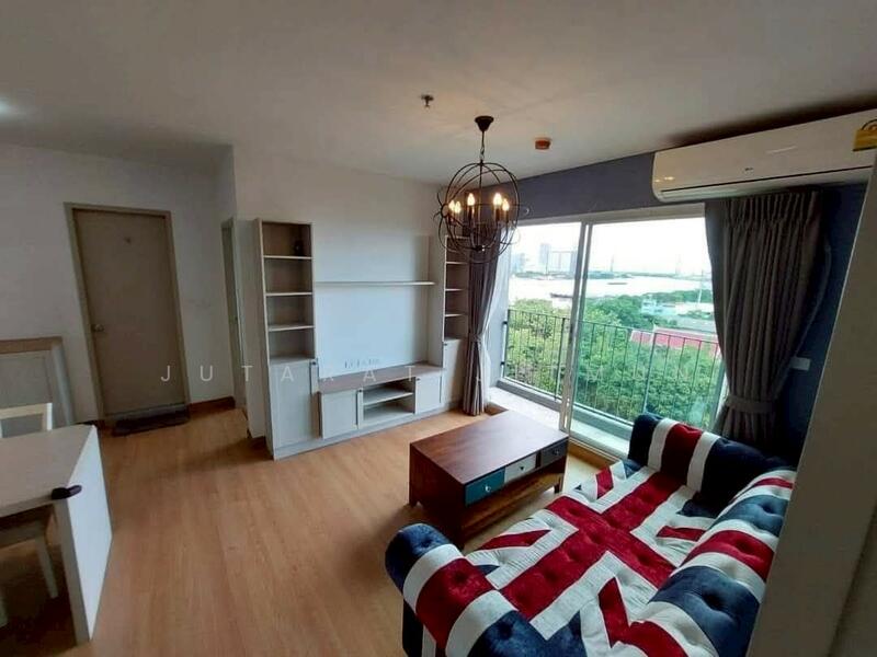 Chapter One Modern Dutch, Bangkok