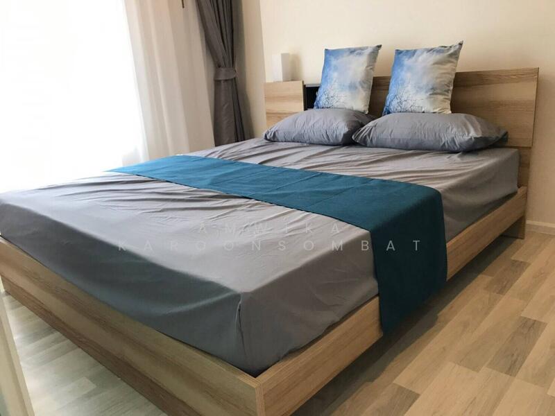 The Key Sathorn-Charoenraj, Bangkok