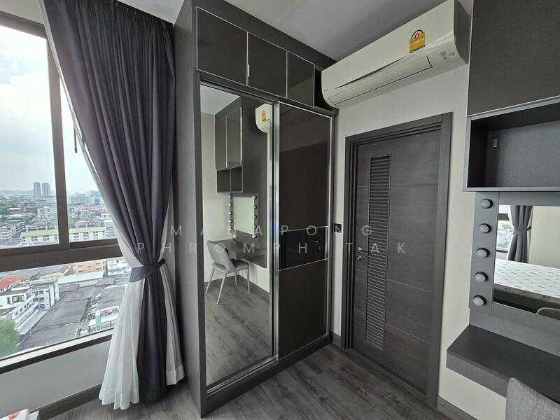 Urbano Rajavithi, Bangkok