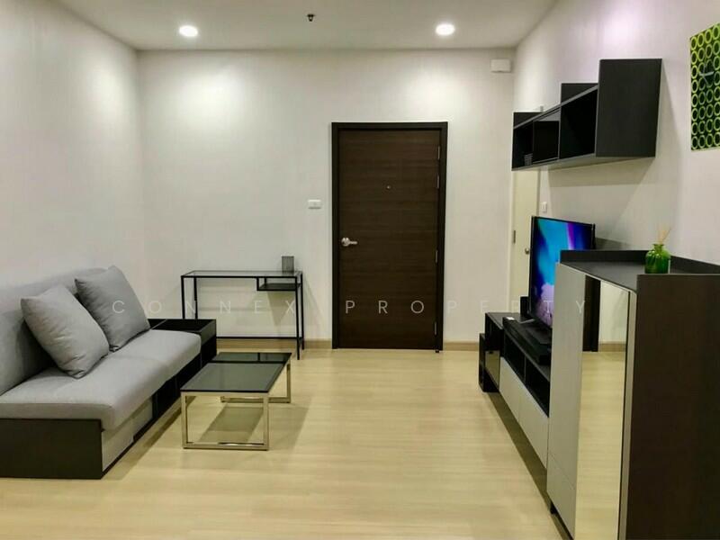 Supalai Loft Yaek Fai Chai Station, Bangkok