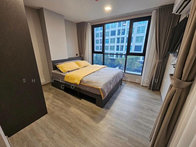 Atmoz Palacio Ladprao-Wanghin, Bangkok