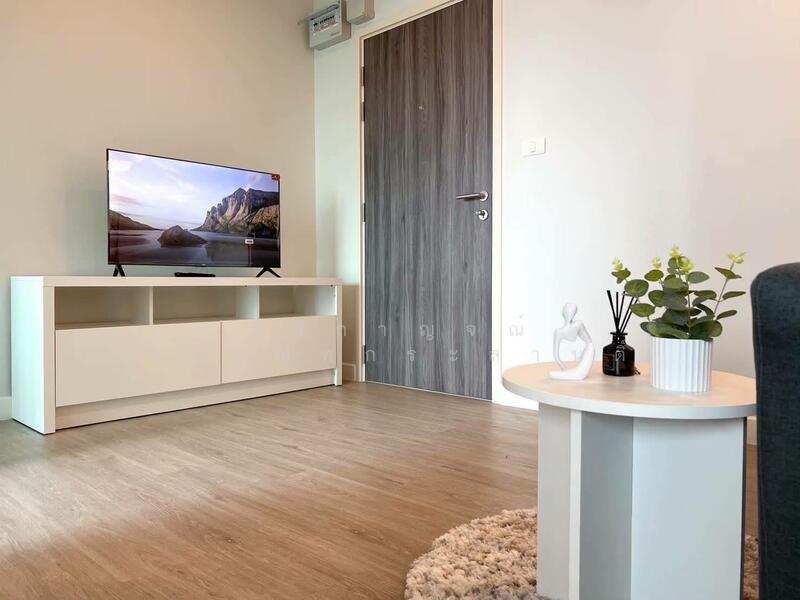 Metro Sky Wutthakat, Bangkok