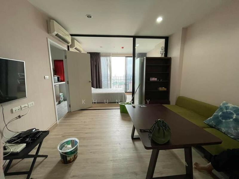 The Tree Interchange, Bangkok