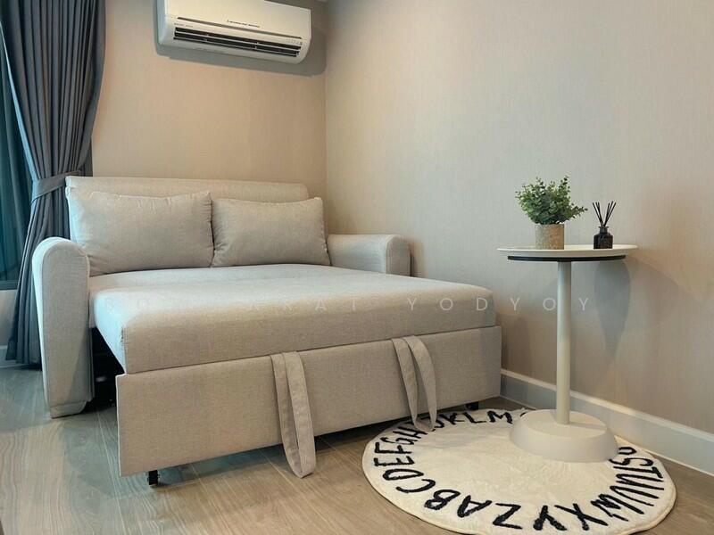 Metro Sky Bang Son Interchange (Prachachuen), Bangkok