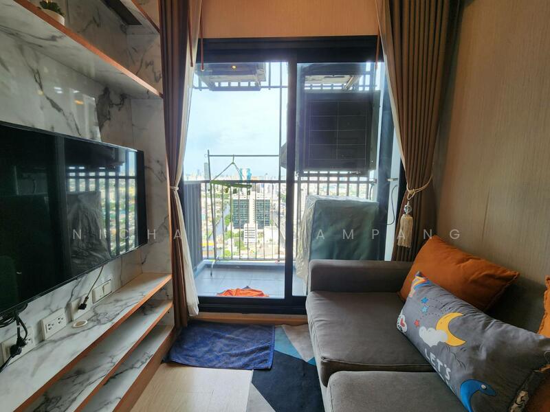 The Tree Sukhumvit 71-Ekamai, Bangkok