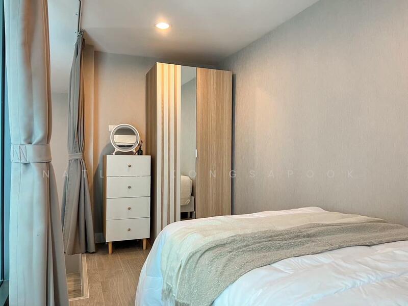 Metro Sky Bang Son Interchange (Prachachuen), Bangkok