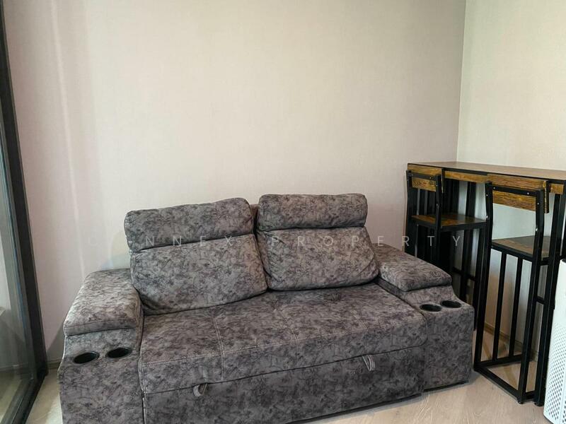 The Base Saphanmai, Bangkok