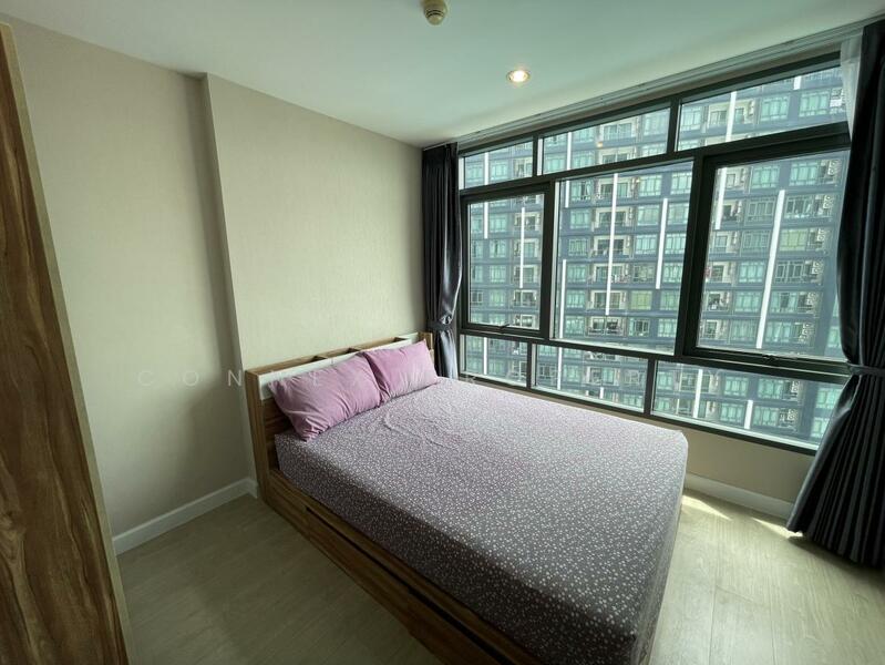 Metro Sky Bang Son Interchange (Prachachuen), Bangkok