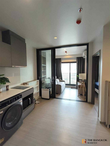 Life Asoke Hype, Bangkok