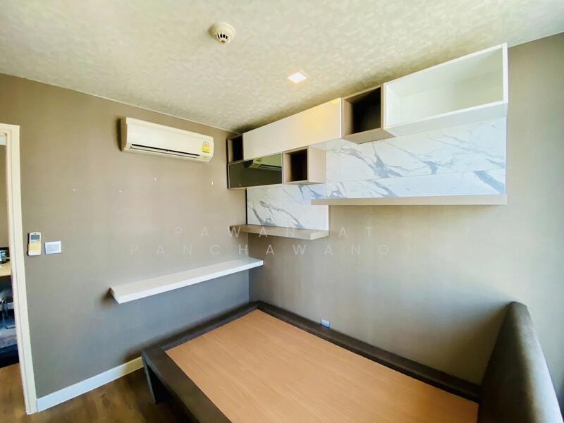 Esta Bliss Ramintra, Bangkok