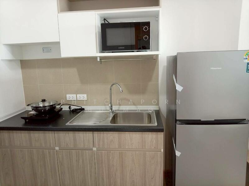 Supalai Veranda Ramkhamhaeng, Bangkok