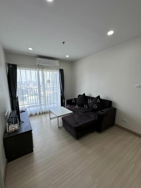 Supalai Veranda Ramkhamhaeng, Bangkok