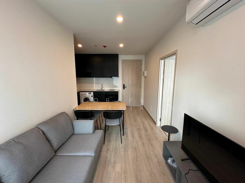 Nue District R9, Bangkok