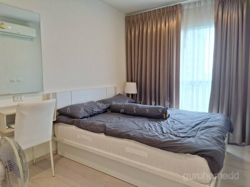 Aspire Sathorn - Taksin Timber Zone, Bangkok