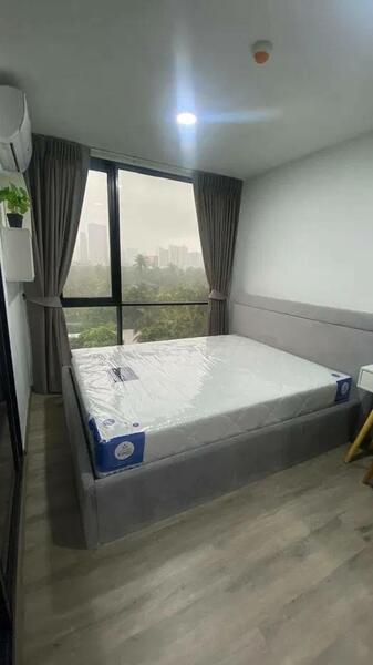 BEAT Bangwa Interchange