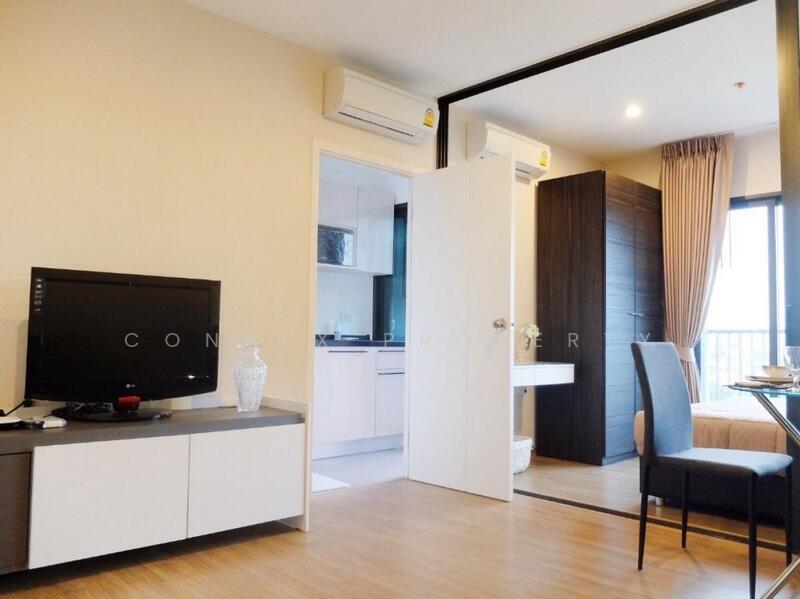 The Tree Rio Bang-Aor Station - Photo 2