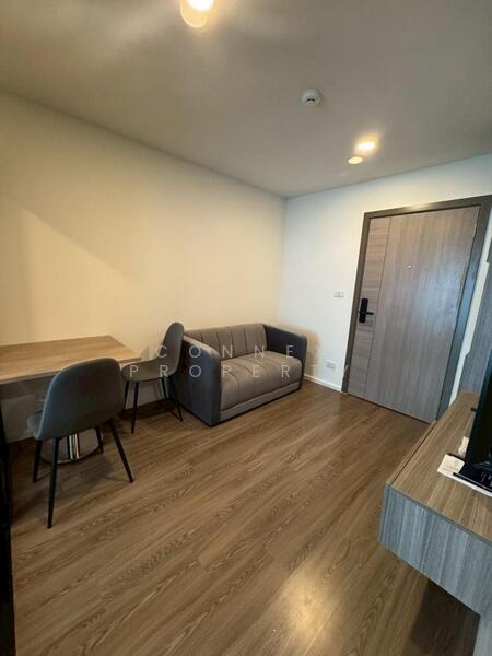 The Origin Ramintra 83 Station, Bangkok