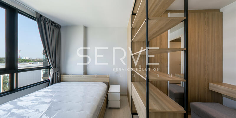 Nue Connex Condo Don Mueang, Bangkok