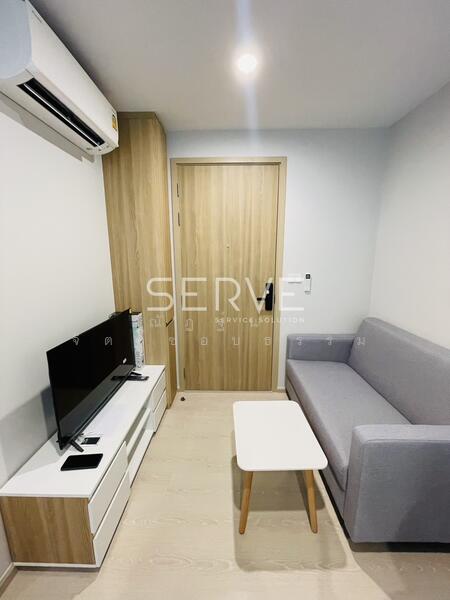 Nue Connex Condo Don Mueang, Bangkok