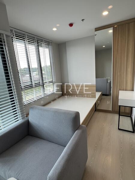 Nue Connex Condo Don Mueang, Bangkok