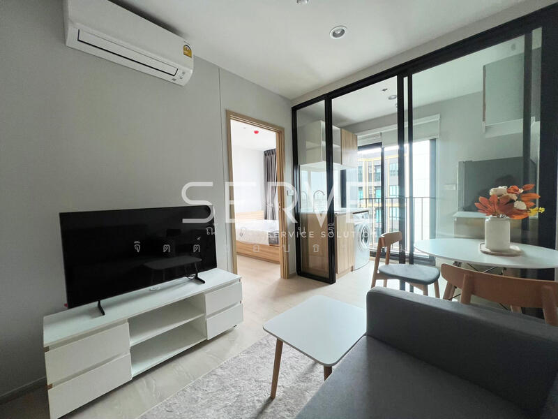 Nue Connex Condo Don Mueang, Bangkok