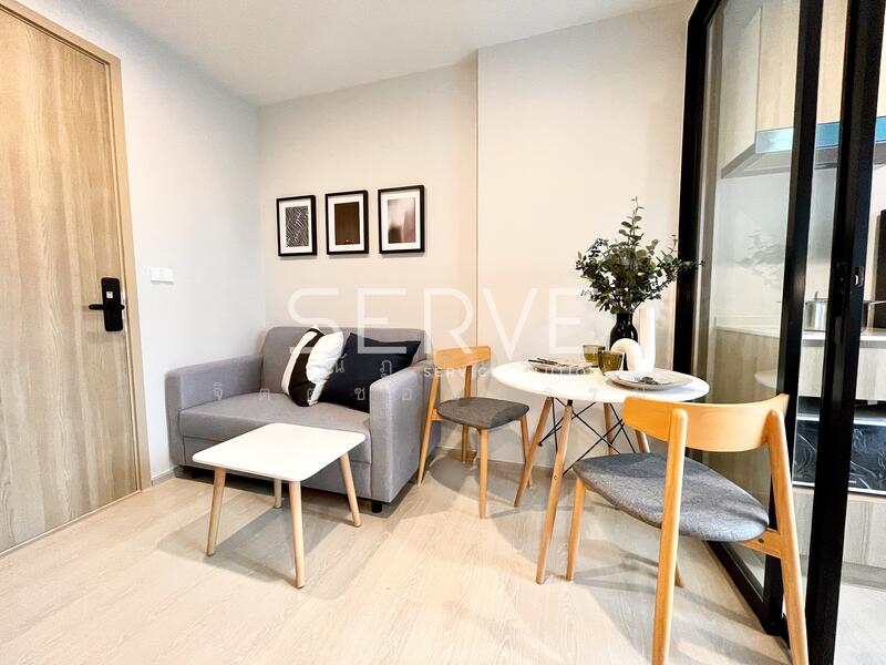 Nue Connex Condo Don Mueang, Bangkok