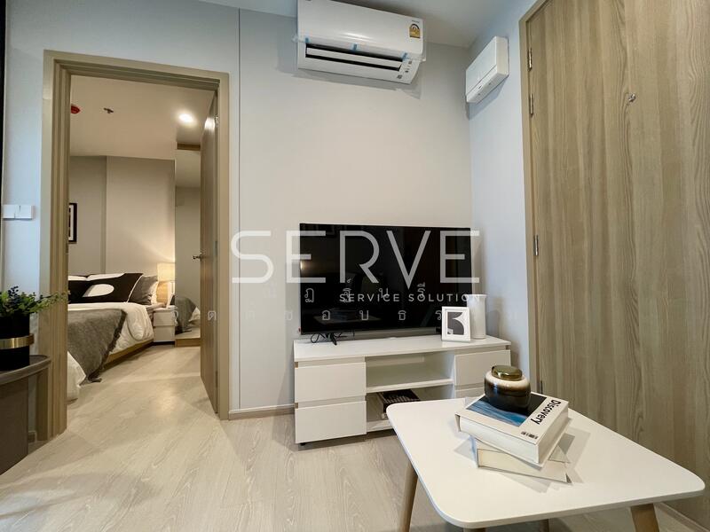 Nue Connex Condo Don Mueang, Bangkok