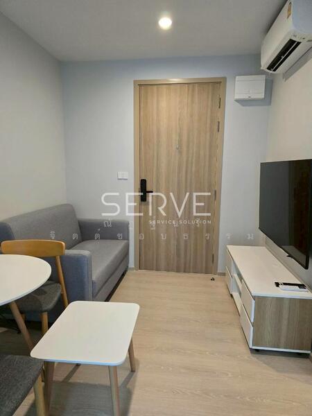 Nue Connex Condo Don Mueang, Bangkok