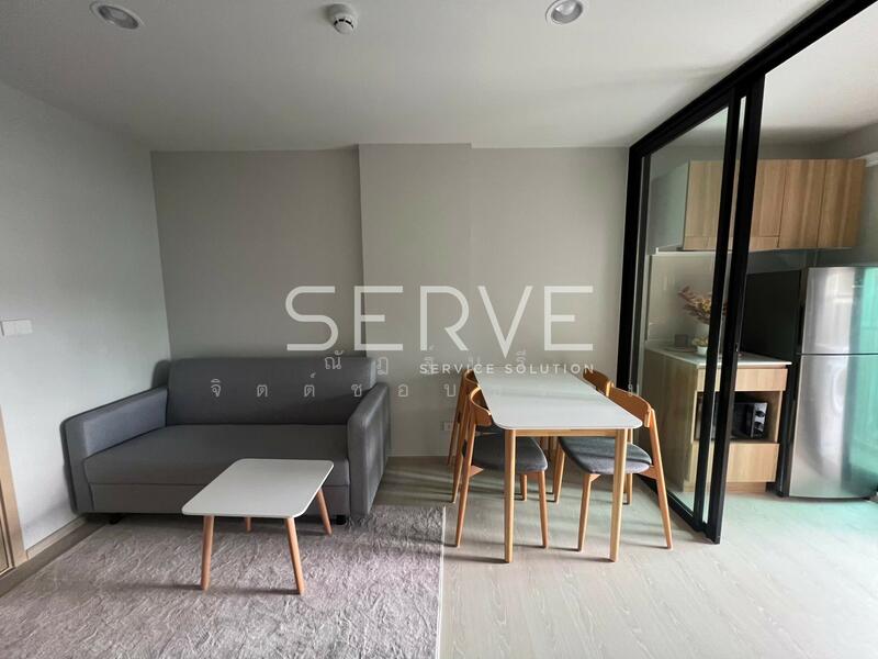 Nue Connex Condo Don Mueang, Bangkok