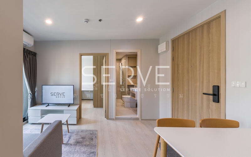 Nue Connex Condo Don Mueang, Bangkok