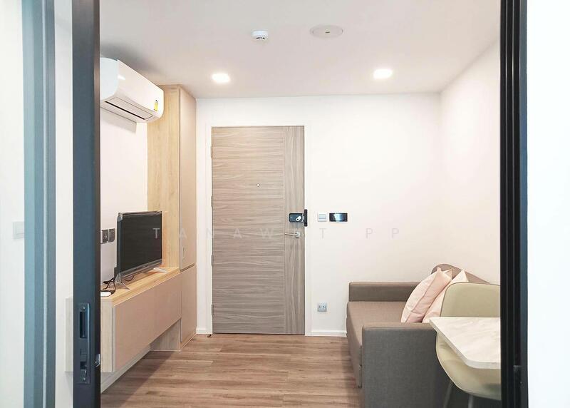 Atmoz Ratchada-Huaikwang, Bangkok