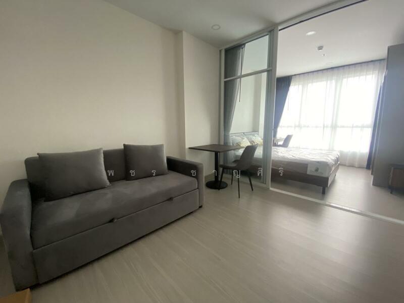 Supalai Loft Sathorn-Ratchaphruek, Bangkok