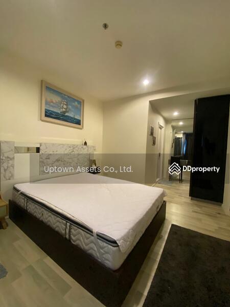 The Key Sathorn-Charoenraj, Bangkok