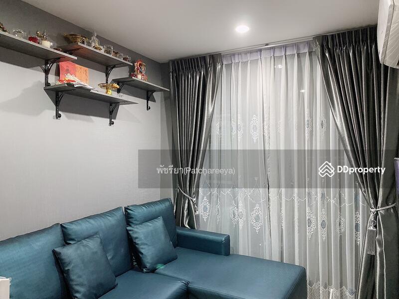 Artemis Sukhumvit 77, Bangkok