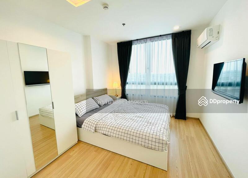 Artemis Sukhumvit 77, Bangkok