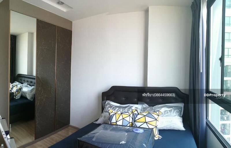 Artemis Sukhumvit 77, Bangkok