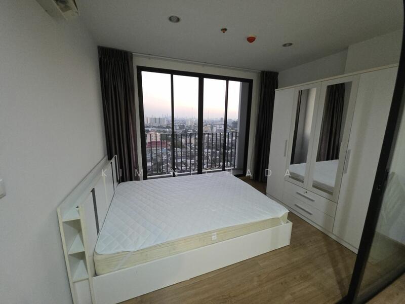 The Tree Interchange, Bangkok