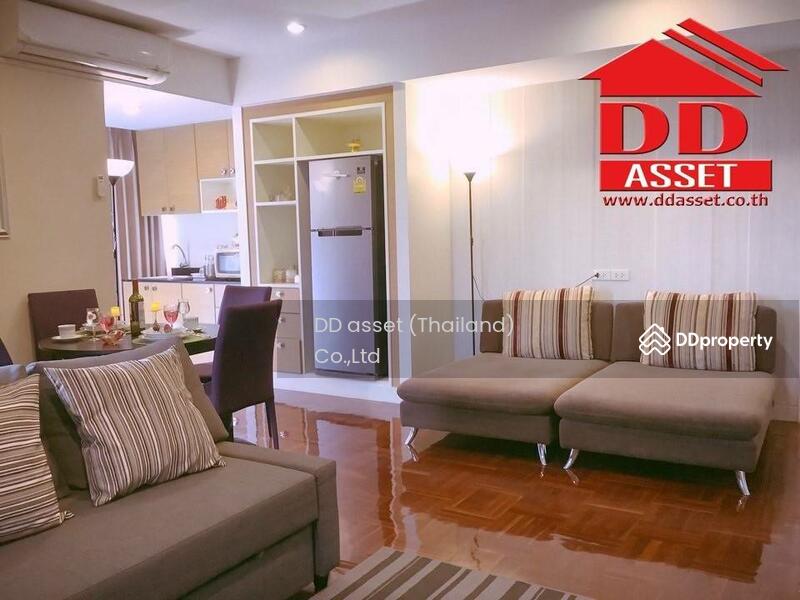 Skyplace Srinakarin, Bangkok